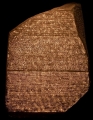 tutanchamun_