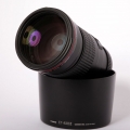 Canon EF 200mm 1:2.8 L II
